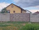 Авито Волжский Недвижимость Дома Купить