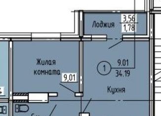 Продажа однокомнатной квартиры, 34.2 м2, Оренбург, Ленинский район, Артельная улица