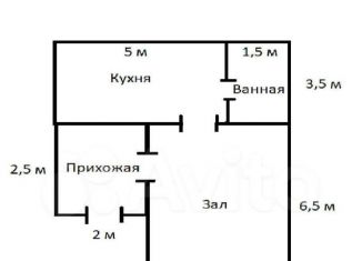 Продам дом, 55 м2, село Татаново, улица Карла Маркса, 134А