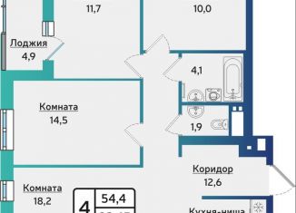 Продам 4-комнатную квартиру, 82.5 м2, Ижевск, Устиновский район