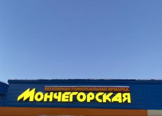 Сдаю торговую площадь, 9 м2, Нижний Новгород, улица Маковского, микрорайон Мончегорский