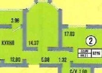 2-комнатная квартира на продажу, 62.2 м2, Оренбург, проспект Победы, 151, ЖК Салют