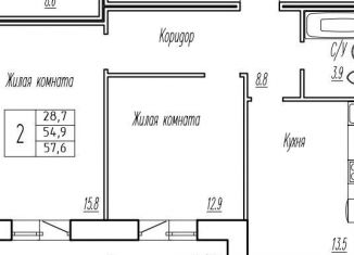 Продажа 2-комнатной квартиры, 54.9 м2, поселок городского типа Стройкерамика