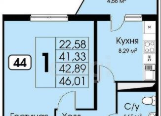 Продается 1-ком. квартира, 46 м2, деревня Малые Вязёмы, жилой комплекс Высокие Жаворонки, 3