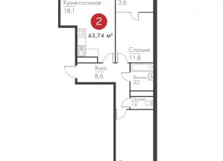 Продам 2-комнатную квартиру, 63.7 м2, Самара