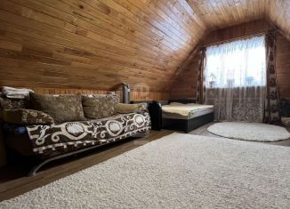 Дом на продажу, 54.2 м2, деревня Васильевка, деревня Васильевка, 2А