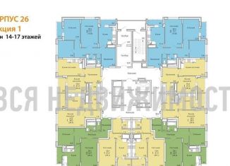 Продаю 1-комнатную квартиру, 38.4 м2, Воронеж, ЖК Микрорайон Боровое, улица Федора Тютчева, 93А