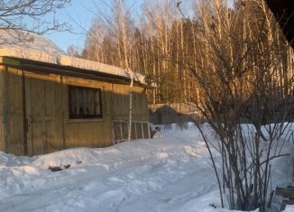 Продаю дом, 25 м2, Нижний Тагил, Урожайная улица