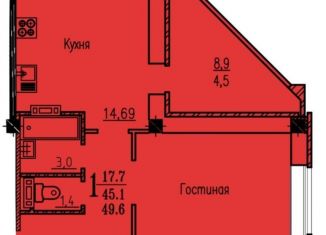 Продаю 1-ком. квартиру, 49.6 м2, Воронеж, улица Лётчика Филипова, 8, ЖК Спутник