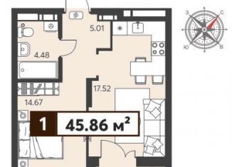 Продается 1-ком. квартира, 45.9 м2, Пенза, Ленинский район