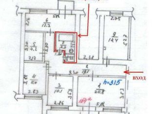 Продаю помещение свободного назначения, 101 м2, Астрахань, улица Немова, 32, Советский район