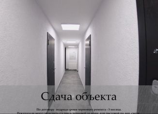 Продается квартира студия, 19 м2, Москва, Пятницкая улица, 37, Пятницкая улица