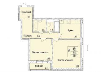 2-комнатная квартира на продажу, 56.5 м2, Мытищи, Олимпийский проспект, 12, ЖК Отрадный