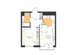 Продажа 1-ком. квартиры, 34 м2, посёлок Молодёжный