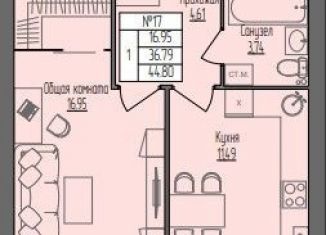 Продаю 1-ком. квартиру, 44.8 м2, Йошкар-Ола, улица Берёзово