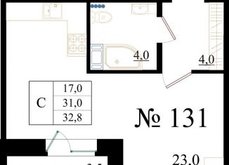 Продажа 2-комнатной квартиры, 49 м2, Гатчина, Красносельское шоссе