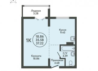 Продажа 1-комнатной квартиры, 37.2 м2, село Верх-Тула