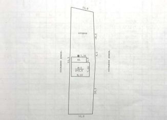 Продажа дома, 67 м2, посёлок городского типа Куйбышево
