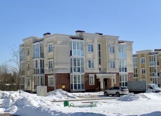Трехкомнатная квартира на продажу, 91.5 м2, деревня Ивановское, улица Николинские Ключи, 41