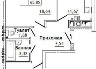 Продажа 2-комнатной квартиры, 65.9 м2, Смоленская область