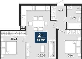 Продается двухкомнатная квартира, 57 м2, Тюмень, улица Фармана Салманова, 23