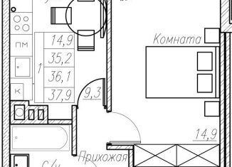 Продаю 1-ком. квартиру, 36.1 м2, Калининградская область