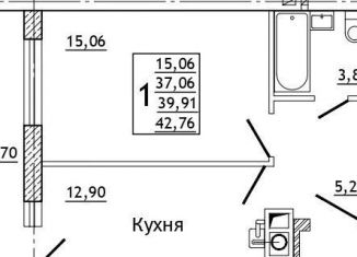 Однокомнатная квартира на продажу, 42.8 м2, Смоленская область