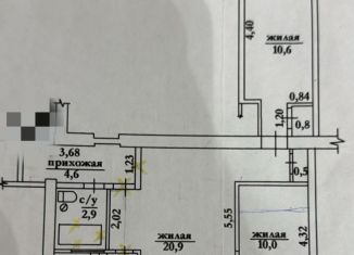 Продажа 3-комнатной квартиры, 59 м2, Карелия, Социалистическая улица, 4