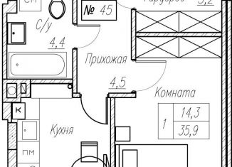 Продаю 1-ком. квартиру, 35.9 м2, Калининградская область