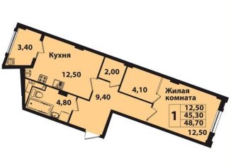 Продаю 1-ком. квартиру, 48.8 м2, Ставрополь, Гражданская улица, 5, микрорайон № 14