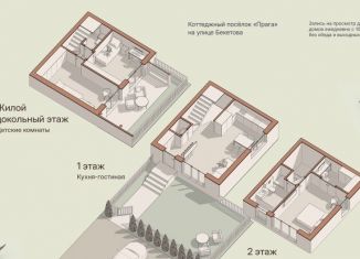 Продается 3-комнатная квартира, 91 м2, Нижний Новгород, метро Горьковская, Агрономическая улица, 208А