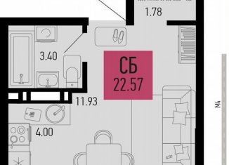 Продам однокомнатную квартиру, 22.6 м2, Аксай