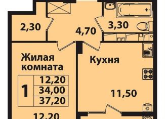 Продам двухкомнатную квартиру, 60.2 м2, Ставрополь, Гражданская улица, 5, микрорайон № 14