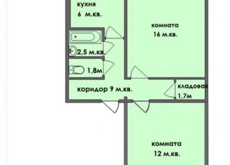 Продам 2-комнатную квартиру, 40.1 м2, Копейск, переулок Свободы, 1