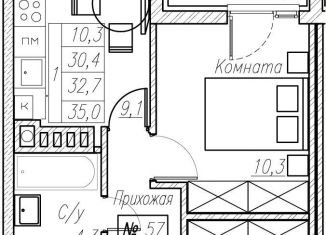 Продам 1-ком. квартиру, 32.7 м2, Калининградская область