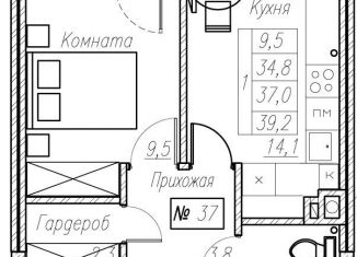 Продажа 1-ком. квартиры, 37 м2, Калининградская область