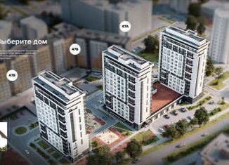 Продается 1-ком. квартира, 45.7 м2, Калининград, Елизаветинская улица, 47А