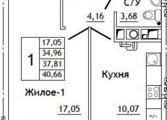 Продам 1-ком. квартиру, 40.7 м2, Смоленская область