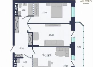 Продается 2-комнатная квартира, 76.9 м2, Екатеринбург, Ботаническая улица, 22, метро Площадь 1905 года