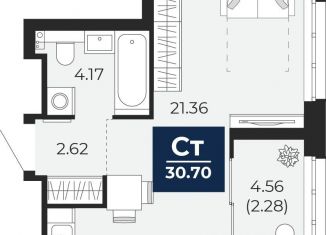 Продается 1-комнатная квартира, 28.4 м2, Тюмень, Ленинский округ