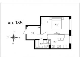 Продается однокомнатная квартира, 38.1 м2, Хабаровский край