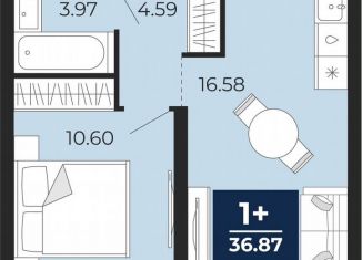 Продажа однокомнатной квартиры, 35.7 м2, Тюмень, Арктическая улица, 16