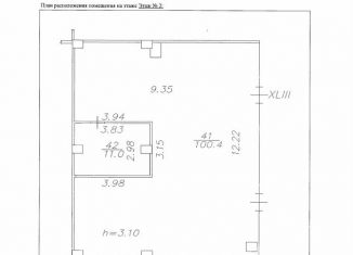 Сдаю в аренду торговую площадь, 111 м2, Тверь, улица Можайского, 71к1