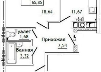 Продажа 2-ком. квартиры, 65.9 м2, Смоленская область