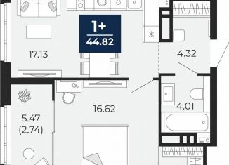 1-комнатная квартира на продажу, 42.1 м2, Тюмень