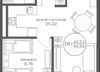 Продажа 1-комнатной квартиры, 50.6 м2, деревня Патрушева, улица Александра Пушкина, 14