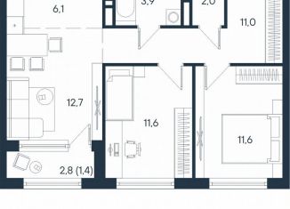 Продам 3-комнатную квартиру, 60.3 м2, Пермь, Индустриальный район