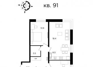 Продаю 3-комнатную квартиру, 74.6 м2, Хабаровский край