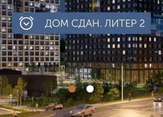 Продам квартиру студию, 23.4 м2, Уфа, Советский район, жилой комплекс Урбаника, лит1