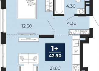 Продаю 1-ком. квартиру, 42.9 м2, Тюмень, Центральный округ